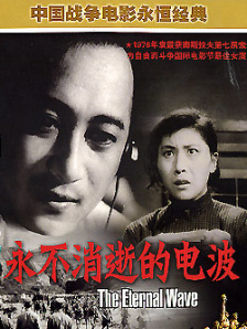 亚洲美腿丝袜综合一区